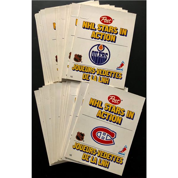 1981-82 POST CEREAL NHL 3D - COMPLETE SET