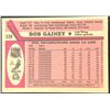 Image 2 : 1987-88 O-PEE-CHEE BOB GAINEY (HOF)