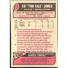 Image 2 : 1977 TOPPS ED 'TOO TALL' JONES