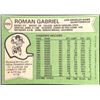Image 2 : 1978 TOPPS ROMAN GABRIEL