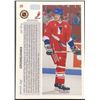 Image 2 : 1991-92 UPPER DECK JAROMIR JAGR (HOF)