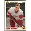 Image 1 : 1991-92 UPPER DECK SLAVA KOZLOV ROOKIE CARD