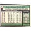 Image 2 : 1979 O-PEE-CHEE JOHNNY BENCH (HOF)