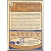 Image 2 : 1974-75 O-PEE-CHEE PETER MAHOVLICH (HOF)