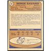 Image 2 : 1974-75 O-PEE-CHEE SERGE SAVARD (HOF)