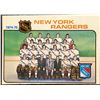 Image 1 : 1975-76 NHL O-PEE-CHEE NEW YORK RANGERS