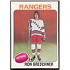 Image 1 : 1975-76 TOPPS RON GRESCHNER ROOKIE CARD