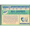 Image 2 : 1976-77 NHL O-PEE-CHEE BILL BARBER (HOF)