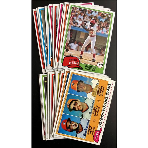 1981 TOPPS BASEBALL COLLECTION (25)