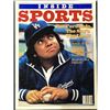 Image 1 : 1981 INSIDE SPORTS - FERNANDO VALENZUELA