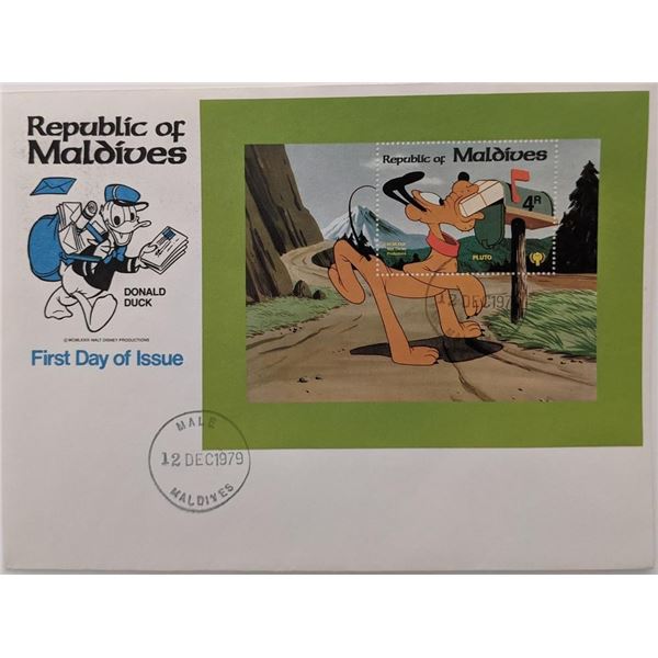 Maldives 1979 Pluto Souvenir First Day Cover