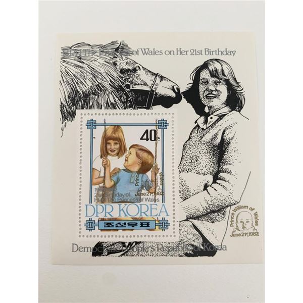 Princess of Wales DPR Korea commemorative stamp