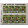 Image 1 : 1980 Grenada  Pluto's 50th Anniversary Stamp Set