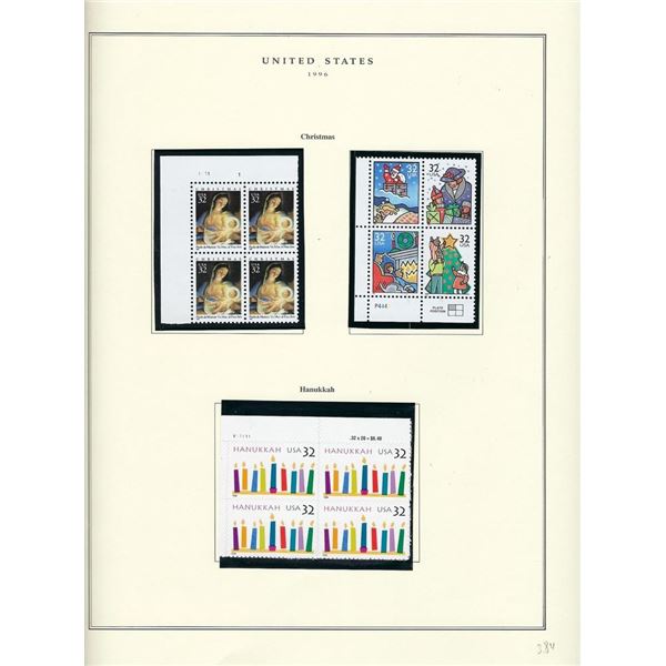 1996 US stamp collector sheet featuring Christmas and Hanukkah stamps