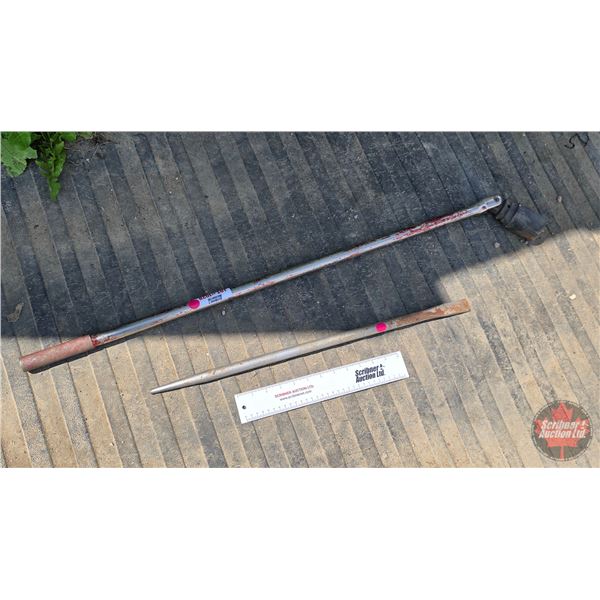 3/4" Drive 3ft Breaker Bar with 1-1/2" Socket (c/w Pin Bar)