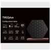 Image 1 : T95Z Plus TV Box with 4X Cortex-A53 GPU Mali-G31 MP2