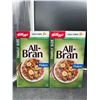 Image 1 : Kelloggâ€™s All-Bran Flakes Family Size 560g High-Fiber Cereal