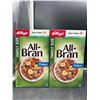 Image 1 : Kelloggâ€™s All-Bran Flakes Family Size 560g High-Fiber Cereal