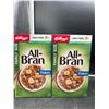 Image 1 : Kelloggâ€™s All-Bran Flakes Family Size 560g High-Fiber Cereal