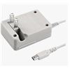 Image 1 : 3DS AC Adapter Compatible With NDSL LL Game Consoles