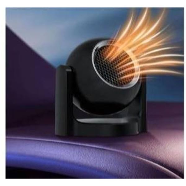 Auto Car Heater Defroster, 150W 12V Heater, Model JP-2201A