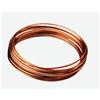 Image 1 : 09-TC-49-100 Copper Capillary Tubing, .049 Inch ID x .099 Inch OD, 100 Ft