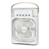 Image 1 : Air Cooler Fan With Humidification and Refrigeration Functions