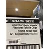 Image 3 : Doritos Magic Masala Flavored Tortilla Chips, 32 x 63g