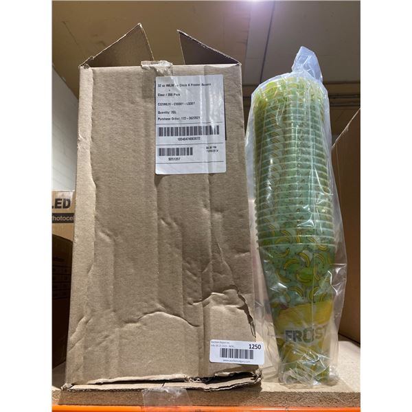 32 Oz IMLW Circle K Froster Banana Cups, 200-Pack