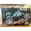 Image 2 : AeroQuest Gesture RC Twist Car With Music for Ages 8-13