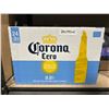 Image 2 : Corona Cero Non-Alcoholic Beverage – 24 X 330ml