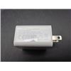 Image 3 : HNT-430GD Power Adapter with USB Cable