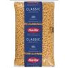 Image 1 : Barilla Classic Elbow Macaroni 10 lb Pack of Pasta