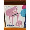 Image 2 : Fascinating Melody Little Musician Piano Model No. 1504A