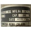 Image 8 : Nihon Dennetsu Keiki #SF-0-2305T-S0 Heater