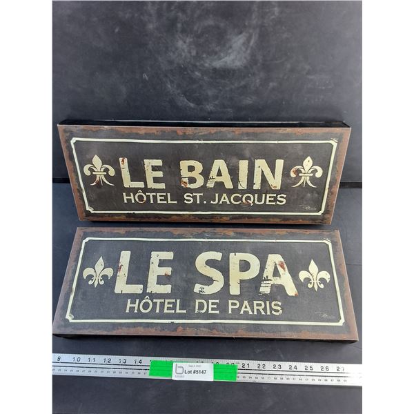 Le Bain & Le Spa Wall Decor 20" x 8"