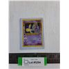 Image 1 : 1st Edition Holographic Shining Mewtwo CANNOT AUTHENTICATE