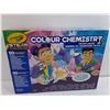 Image 2 : Creative Hobby Lot - Color Chemistry, Enigma Puzzle, Tiny World Soap DIY Kit