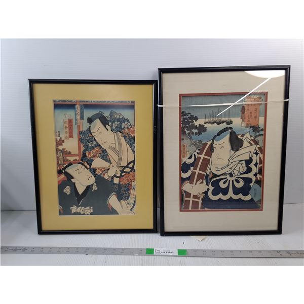 (2) Cultural Japanese Art In Picture Frames (18.5x14.5" & 19.5x14.5")