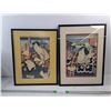 Image 1 : (2) Cultural Japanese Art In Picture Frames (18.5x14.5" & 19.5x14.5")