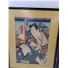 Image 3 : (2) Cultural Japanese Art In Picture Frames (18.5x14.5" & 19.5x14.5")
