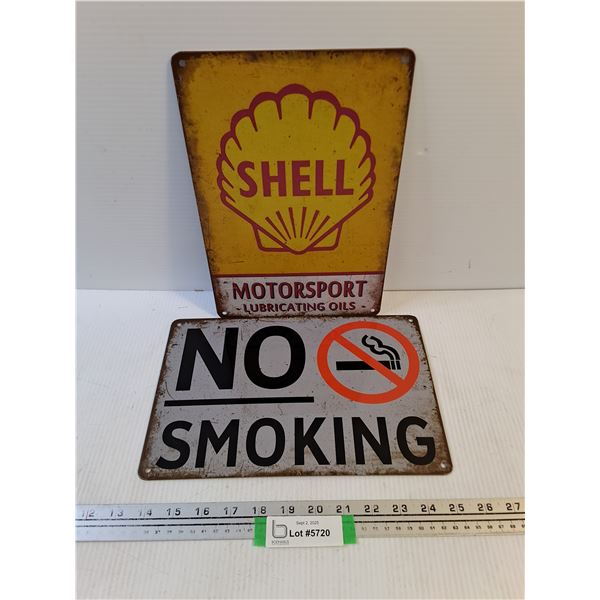 (2) Metal Wall Art (Shell & No Smoking) - 12"x 8"