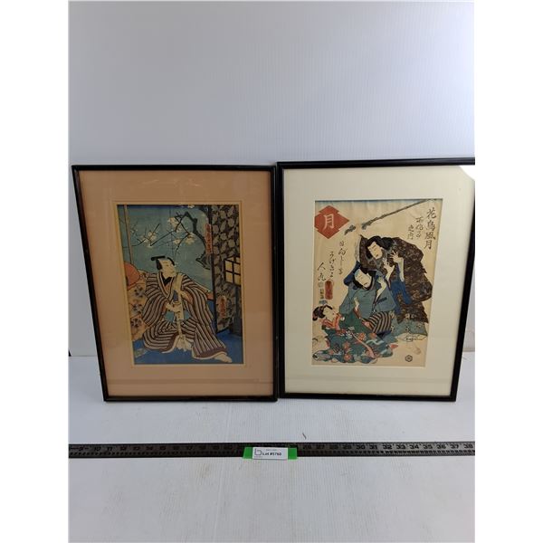 (2) 15x20″ Historical Japanese Paintings Cannot Authenticate