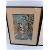 Image 2 : (2) 15x20″ Historical Japanese Paintings Cannot Authenticate
