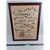 Image 1 : 20x28″ Latin Musical Chant Poster