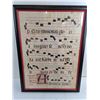 Image 2 : 20x28″ Latin Musical Chant Poster