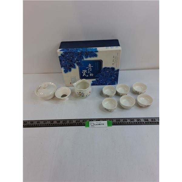 Qing Hua Ci Yun Xi Lie Chinese Tea Set