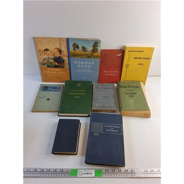 Various Books - Saskatchewan Brand Book, Joyful Songs and Essentials of Russian