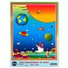 Image 1 : NASA 50th Anniversary by Peter Max