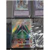 Image 3 : Yu-Gi-Oh Trading Cards & (2) Pokemon Trading Cards- Cannot Authenticate